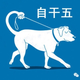 Image for article titled What China’s 2014 internet memes said about the country’s hopes and fears